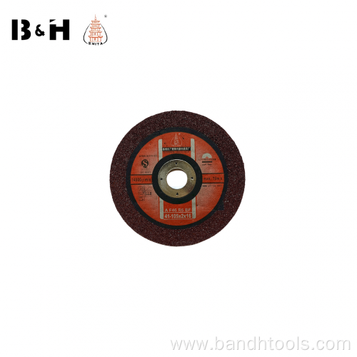 8" Resin Bonded Abrasive Grinding Wheel